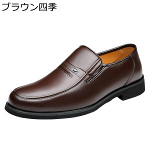 IyV[Y rWlXV[Y vC Y [t@[ Xb| 傫TCY h y [Jbg JWA tbg tďH LC ʋΗp Ў N[g ̓ j 