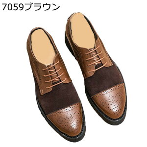 wȂC Y rWlXV[Y V[NbgC  6cmAbv ؂ւ vC [XAbv h XG[h tbg  _[r[V[Y d ItBX d s t