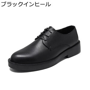 �w�������Ȃ�C �����Y �r�W�l�X�V���[�Y ���[�X�A�b�v �V�[�N���b�g�C �v�C ���[�K�� ���K �y�� �a�m�C ���������� �L���C�� �|�X�g�}���V���[�Y ���[�N ���� ���d�� �I�t�B�X ���s �Ղ� �t