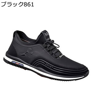 Y Xj[J[ vC 傫TCY ďH tbg ^C X|[cV[Y ~ RC h y XP[g{[hV[Y ItBX ʋΒʊw EH[LO NVbN  