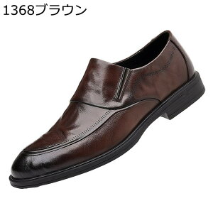 rWlXV[Y Y wȂC v [t@[ ʋC y ~ amC x[VbN Xb| JWA hCrOV[Y hXV[Y l  Zn X