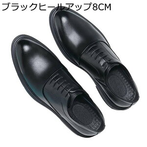 wȂC Y rWlXV[Y V[NbgV[Y 8cmAbv H U[ [XAbv ʋC ~ jp x[VbN [N  j i  cƃ}  t