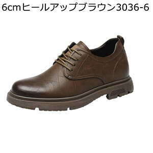 rWlXV[Y Y V[NbgC {v IbNXtH[hV[Y 6/8cmAbv [XAbv ʋC y ~ jp x[VbN JWA ZC l EH[LO Zn ʋ