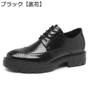 rWlXV[Y Y wȂC  vC 5cmAbv [XAbv L h Ղ Vv  JWA IbNXtH[hV[Y jp EFfBO p[eB[ 