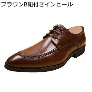 �r�W�l�X�V���[�Y �����Y �G�i���� �h���X�V���[�Y ��C �_�[�r�[�V���[�Y �h���h�L ���r ����� ���������� �L���C�� �|�C���e�b�h�g�D ������ �E�F�f�B���O �V���� �J�W���A�� �I�[���V�[