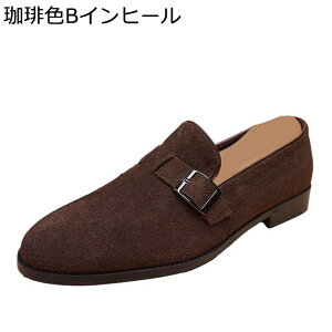 �r�W�l�X�V���[�Y �����Y �h���X�V���[�Y �v�C �X�G�[�h �x���g�t�� ���[�t�@�[ ���K �y�� �傫�� �V���v�� �t���b�g ������� �E�H�[�L���O ��l �������� ���Z�n �z�X�g�n �t�ďH �a�m�C