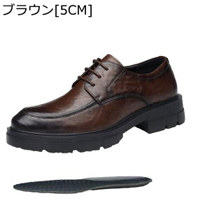 rWlXV[Y Y V[NbgV[Y  U[ 5/8/10cmAbv [XAbv h y [Jbg  JWA IbNXtH[hV[Y jp  l Zn X[