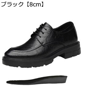 rWlXV[Y Y V[NbgV[Y  U[ 5/8/10cmAbv [XAbv h y [Jbg  JWA IbNXtH[hV[Y jp  l Zn X[