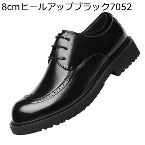 rWlXV[Y Y EBO`bv V[NbgV[Y  {v 6/8cmAbv [XAbv h r  JWA IbNXtH[hV[Y jp ގ r^j ʋ 