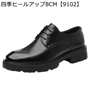 Y rWlXV[Y wȂC  [XAbv U[ 6/8cmAbv L h Ղ y amC  EH[LO _[r[V[Y w ʋ N[g tďH