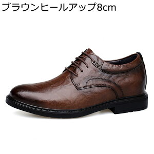 rWlXV[Y Y V[NbgV[Y  v 6/8cmAbv [XAbv L h Ղ x[VbN JWA EH[LO RtH[g amC ގ r^j ʋ l