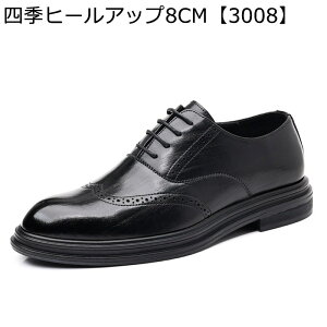 Y rWlXV[Y V[NbgC [XAbvV[Y U[ 6/8cmAbv hhL r  jp x[VbN [N IbNXtH[hV[Y w ʋ N[g t