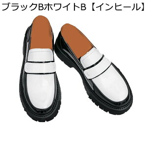 wȂC Y rWlXV[Y V[NbgV[Y 6cm [t@[ Gi h y [Jbg Vv  IbNXtH[hV[Y vC o c A X[c H