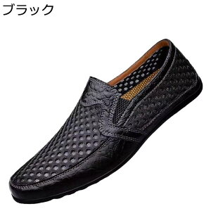 ���U�[ �h���C�r���O�V���[�Y �v�C �����Y �R�Ȃ� ���J�V�� �t�H�[�}�� �h�� ������� �h���C�u �ʋC�� �ϋv �J�W���A�� �t�H�� �p���`���O �j���p �R�[�` ���w�� ���l�� �o�� �c��