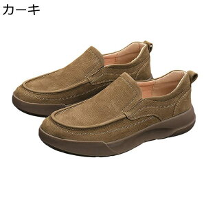 hCrOV[Y Y U[ {v 傫TCY JWAV[Y Xb| [t@[ Be[W JbRCC YC ϋv  ̓ j v[g  ItB