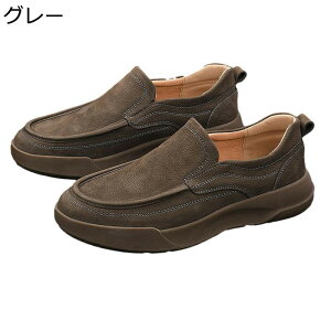 hCrOV[Y Y U[ {v 傫TCY JWAV[Y Xb| [t@[ Be[W JbRCC YC ϋv  ̓ j v[g  ItB