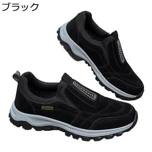 fB[X Y Xj[J[V[Y JWAV[Y Ղ RȂ 傫TCY Jbv Ȃ JV hCrOV[Y  gAbv tH v[g Ǝ 