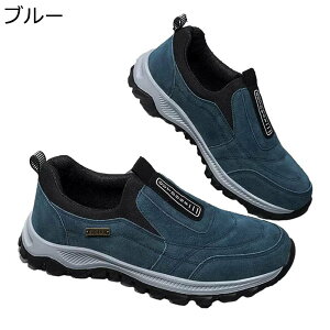 fB[X Y Xj[J[V[Y JWAV[Y Ղ RȂ 傫TCY Jbv Ȃ JV hCrOV[Y  gAbv tH v[g Ǝ 