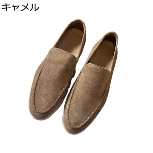 モカシン ローファー メンズ ドライビングシューズ スリップオン 履き易い 走れる 合皮 ファッション 大きいサイズ カジュアル 滑り止め デイリー 四節着用 ドレスシューズ 学生 ボーイズ