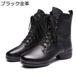ダンスシューズ ダンスブーツ ロングブーツ 革 メンズ 軽い 高通気性 グリップ力 柔軟 お洒落 四季通用 パーティ ラテン タンゴ サルサ ジャズ チャチャ ワルツ 室外 室内履き
