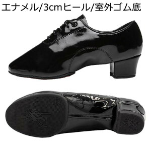 _XV[Y Y v jp y _ e Ќ_X \VA TT ^S WY ʋC ɂ x₷ NbV lGʗp Xe[W NVJ AEghA