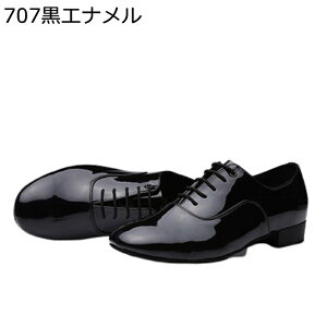 ダンスシューズ メンズ モダンダンス PU革 大人 軽量 むれない 男女兼用 ノンスリップ 履き心地 シンプル ジャズ チャチャ ワルツ スタンダード ステージ クラシカル 室外 室内履き