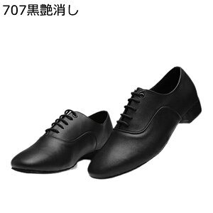 ダンスシューズ メンズ モダンダンス PU革 大人 軽量 むれない 男女兼用 ノンスリップ 履き心地 シンプル ジャズ チャチャ ワルツ スタンダード ステージ クラシカル 室外 室内履き