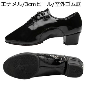 _XV[Y Y Ќ_XV[Y WYC PUv l y ނȂ h x₷ X^_[h Xe[W NVJ e ^S TT WY `` c