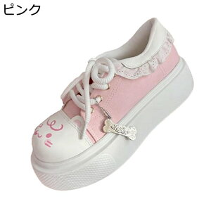 V[Y [XAbv [X fB[X [^V[Y ߂킢 łC ChC Xj[J[ JWA Pl Â NbV Sn Xe[W Mtg  ^