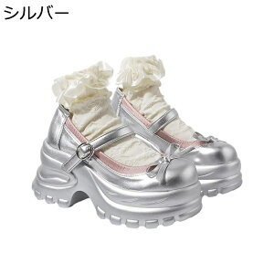 Vo[ pvX 8CM fB[X [^V[Y | EFbW Xj[J[ [WF[ gAbv  Xgbv Vv JWA fC[ [^ Ռz 