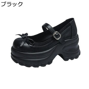 Vo[ pvX 8CM fB[X [^V[Y | EFbW Xj[J[ [WF[ gAbv  Xgbv Vv JWA fC[ [^ Ռz 