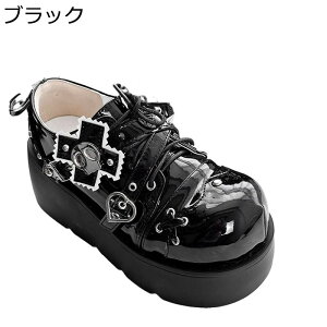 V[gu[c nn  6CM [XAbv  q[ [^ TuJ SX C EhgD fB[X pvX 킢 ₷ gAbv p[eB[ ZNV[ 