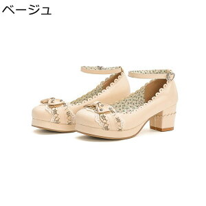 lpvX  fB[X [^V[Y  Ch ̎q j̖ {pvX ANXgbv q[ RXvC  K[Y VOV[Y B^ n