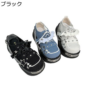 ꃍ[t@[ nn fjf 22.0-25.5cm  pN TuJ SX C `F[ fB[X SVbN  6CM [^ A[V[Y V[gu[c ₷  r