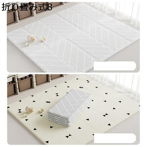 vC}bg xr[}bg Ԃ 1.5cm ܂݉\ 唻 xr[vC}bg mXbv z h ʎg ȒP K}bgƂ Ռɘa [₷ ۈ牀 q