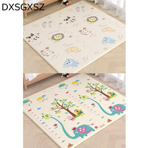 xr[}bg vC}bg Ԃ ܂肽 2cm ]|h~ [}bg h}bg h ֗ XPE [֗ ۈ牀 o[Vu K}bgƂ  唻