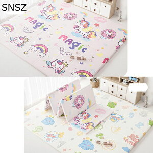 vC}bg Ԃ xr[}bg  2cm ]|h~ Ռz tA}bg K}bg Sf ܂肽 z h ȒP o[Vu Q}bg sNjbN ۈ牀