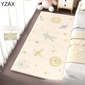 xr[}bg Ԃ vC}bg ܂ݎ 2cm K}bg xr[NbV}bg h ֗ Q K̑΍ Ռɘa [₷ VƑgݍ킹 qǂ