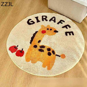 tlJ[ybg 킢 EhO  ӂӂ INS ی}bg vC}bg ~ O ~ h~ z ی  ې ԗp tA 