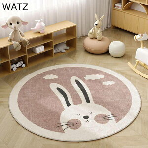 tl}bg rOJ[ybg tA}bg EhO 킢  یpbg ~ CeA}bg ~߉H y ݖh~ ΍ g[Ή 