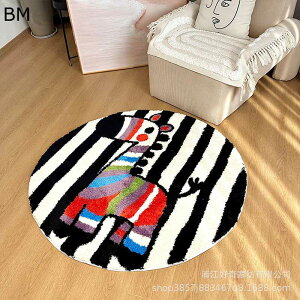 xr[}bg tlJ[ybg tA}bg [u 킢 ʔ ӂӂ یpbg CeA}bg ~ G ~߉H y YȂ ΍ ې