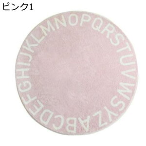 tl}bg `FA}bg J[ybg  ӂӂ  p k tA}bg  Ƌیpbh h~ h_j ᔽ h  tďH~ CeA