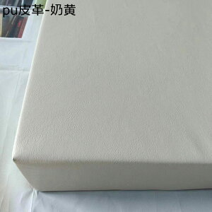 \t@[NbV CXNbV  50DX|W puv ᔽ  V[gNbV XNGA ~ ȒP  wL k ybgp O 􂦂