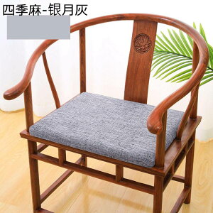 ���H���N�b�V���� ���ǂ� �֎q�N�b�V���� ���ؕ� �Ȗ� ���z�c ���^ �ᔽ�� �w���� �X�|���W���� ����~�� ���n �`�F�A�p ���t���ȒP ���� �w�L�� �����^�� �l�X�Ȉ֎q�ɓK�p ���O�� ��