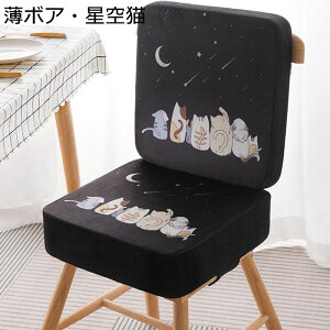 Hzc `FApbh qp wt   ᔽ CXNbV ς ^ h Jo[􂦂 Xgbv x̍X|W ~  ֎qp ԗp