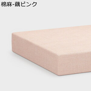 \t@pbh zc qǂ ֎qNbV Ȗ ᔽ ` Qwt ^ x̍X|W ׂ~ ȒP  ^ lXȈ֎qɓKp O 􂦂