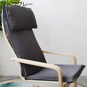 `FANbV ֎qp k  ₷ Ȗ _CjO`FAp ʃNbV _炩 ʋC Ȃ w tANbV ֎qE\t@[p  ԗp ItBX 