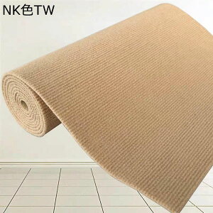 Z^[J[ybg 唻 nT~ŃJbg tA}bg ~ |Ղ z n ւݖh~ hLH h ϖՐ h 􂦂 I[V[Y rO[ ƒp Vzj 