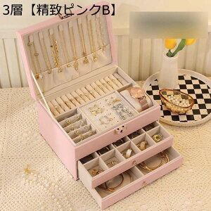 WG[{bNX 3 w ANZT[P[X Ղ[ P[X U[ EH[zCg sAX r[Y Δ e  ̎qp ho ot  GKg