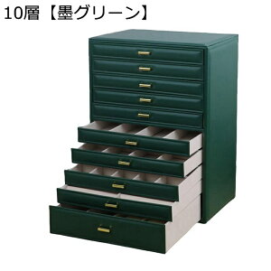 ANZT[{bNX 10w WG[[ Ղ[ d؂蒲 P[X PUU[ lbNX CO Δ e  fB[X ho ot [ɕ֗ GKg